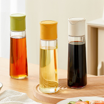 玻璃油壶防漏油瓶厨房家用不挂油调料装酱油醋自动开合大容量油壸