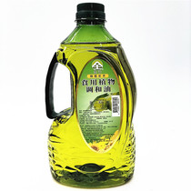 台湾进口 全贺食用植物调和油橄榄原香2L
