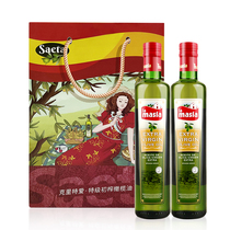 【直播】750mlX2原瓶进口西班牙特级初榨橄榄油欧蕾冷榨食用油