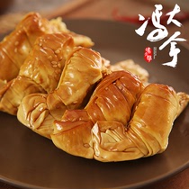 锦州五香熏卤油豆皮干豆腐卷东北特产千张腐竹豆制品素肉素鸡包邮
