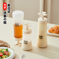 日式挤酱瓶蜂蜜专用瓶耗油壶家用食品级调料瓶厨房商用高端酱油壸