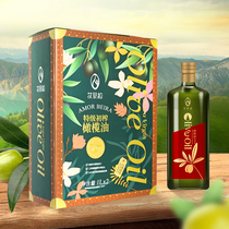 艾贝拉特级初榨橄榄油礼盒装西班牙原瓶进口团购福利植物食用油
