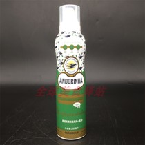 Extra Virgin olive Oil Spray西班牙进口特级初榨橄榄油喷雾装