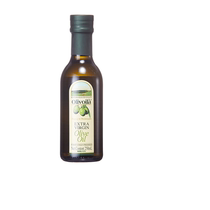 欧丽薇兰特级初榨橄榄油250ml小瓶装 凉拌沙拉炒菜食用油植物油