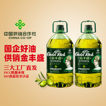 金丰盛添加进口特级初榨橄榄食用油5LX2桶葵花玉米植物调和油