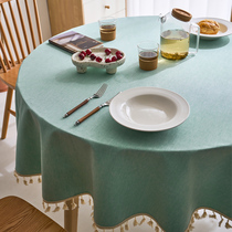 新款棉麻圆桌桌布防水防油免洗家用纯色圆形大圆桌台布餐桌垫布艺