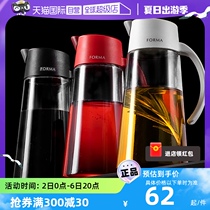 【自营】日本asvel 玻璃油壶家用超大油瓶厨房油罐不挂油日式进口