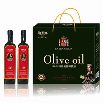 西班牙进口特级初榨橄榄油迪美娜西班牙风情礼盒B750毫升x2瓶