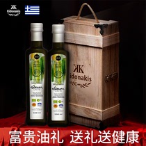 kidonakis希腊进口特级初榨橄榄油高端食用油公司团购送礼500ml*2