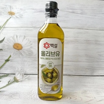韩国进口希杰白雪特级初榨橄榄油凉拌蒸炖煮食用油900ml
