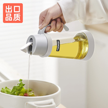 自动开合玻璃油瓶不挂油防漏厨房调料瓶塑料大容量家用装油罐油壶