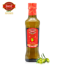 特级初榨橄榄油250ml 西班牙原装进口小瓶食用油 凉拌菜沙拉护肤