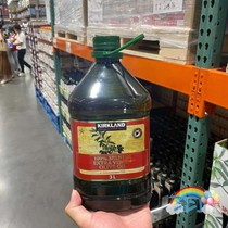 上海Costco代购科克兰西班牙进口特级初榨橄榄油3L适合凉拌色拉油