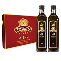 意大利进口帝王特级初榨橄榄油-红樽礼盒B750m*2