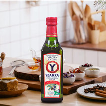 YBARRA亿芭利西班牙特级初榨橄榄油烹饪炒菜油VIRGIN OLIVE OIL
