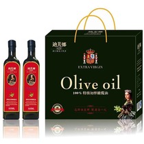 迪美娜特级初榨橄榄油西班牙风情礼盒A500*2毫升西班牙进口