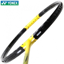 2023新款韩国YONEX尤尼克斯羽毛球拍单拍NF1000Z碳素纤维疾光球拍