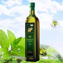 中粮福临门特级初榨橄榄油500ml/瓶装轻食健康食用油
