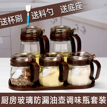 厨房玻璃调料盒调料罐子套装玻璃调味罐佐料瓶盐罐油壶家用组合装