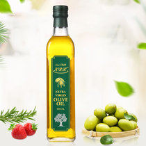 特级初榨橄榄油西班牙进口冷榨炒菜凉拌500ml