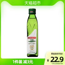 【原装进口】品利西班牙250ml瓶特级初榨橄榄油