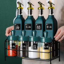 轻奢调味瓶罐调料盒家用厨房用品高端调料罐子组合套装调料瓶油壶