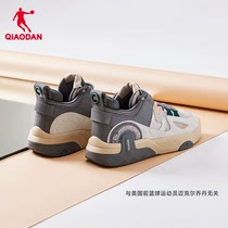 超越|中国乔丹板鞋2024春季新款中帮皮面潮流休闲鞋运动鞋男鞋子