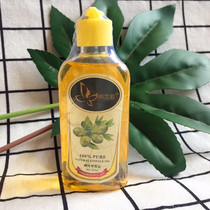 非洲迷你刺猬天然橄榄油 沐浴洗澡用品 滋润皮肤干燥 防皮屑止痒