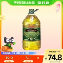 金龙鱼添加10%特级初榨橄榄油食用植物调和油4L/桶食用油家用桶装