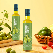 西班牙进口优质特级初榨橄榄油小瓶装500ML紫苏油牛油果油椰子油