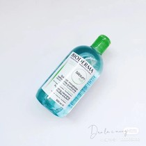 贝德玛卸妆水 法国bioderma舒妍多效洁肤液 蓝水卸妆液500ml清洁