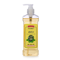 千秋明月橄榄油550ml滋润保湿护肤身体按摩油现货