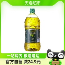 欧丽薇兰橄榄油1.6L/桶