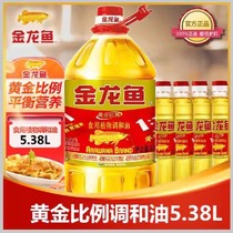 金龙鱼 食用油黄金比例食用调和油5.38L 组合装（3.78L+400ml*4）