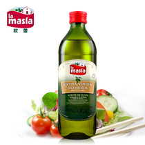 欧蕾Lamasia西班牙进口橄榄油特级初榨食用油1000ml