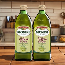 意大利原装进口莫尼尼特级初榨橄榄油750ml*2瓶MONINI健康食用油
