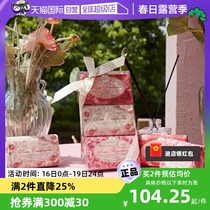 【自营】内斯蒂·丹特沐浴皂礼盒手工皂精油瑰香皂美玉橄榄450g