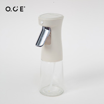 OCE玻璃油壶自动开合密封分油瓶不挂油食用烧烤烤肉喷壶悦厨系列
