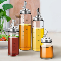 不锈钢油嘴开油壶橄榄油油瓶厨房防漏套装调料瓶家用自动玻璃油罐