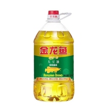 金龙鱼精炼一级大豆油5L/桶  非转基因  家用商用食用油色拉油