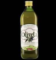 临期 extra Virgin olive oil 西班牙进口初榨橄榄油 1000ml