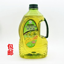 包邮 台湾风味全贺食用植物调和油2L大豆油玉米油菜籽油调和油