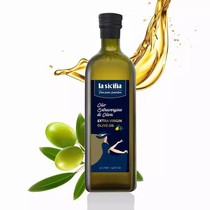 辣西西里特级初榨橄榄油意大利进口凉拌炒菜食用油瓶装olive oil