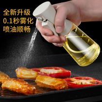 空气炸锅烧烤专用按压式增压喷油瓶家用厨房食品级玻璃喷雾化油壶