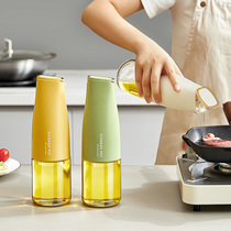 玻璃油壶自动开合油瓶厨房家用油罐壶调料瓶酱油醋控油防漏