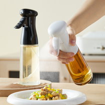 米立风物玻璃喷油壶厨房食用橄榄油喷雾化神器家用空气炸锅喷油瓶