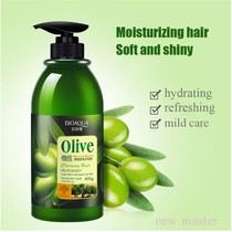 Olive Supple Hair Conditioner MEN GIRL橄榄油发膜护发素400ML