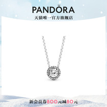 Pandora潘多拉经典优雅锁骨项链颈饰925银女款轻奢小众气质甜美风