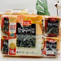 现货韩国原装进口东远两班酥脆调味海苔橄榄油芝麻油烤紫菜小零食