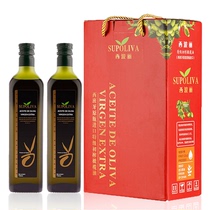 西班牙原装进口特级初榨橄榄油750mlX2礼盒食用油 生日结婚回礼